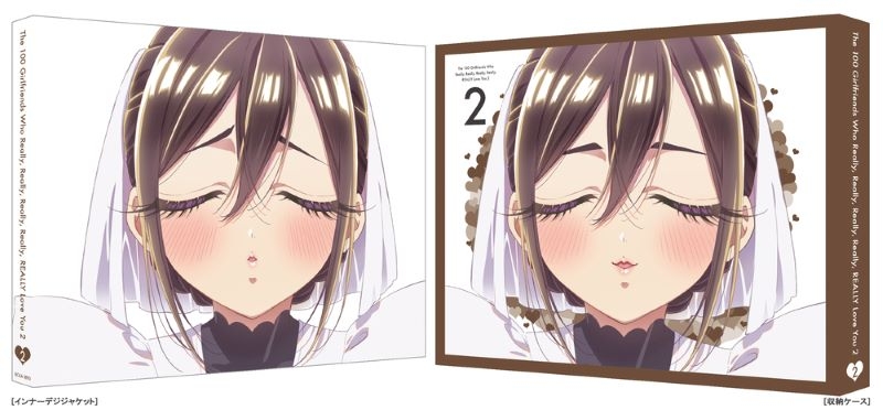 【ポイント還元版(20%)・特典なし】【Blu-ray】TV 君のことが大大大大大好きな100人の彼女 第2期 2（特装限定版）