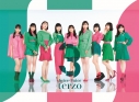 【アルバム】Juice=Juice/terzo 初回生産限定盤Bの画像