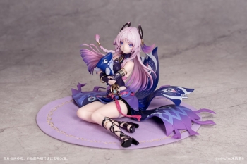 美少女フィギュア】原神 シトラリ・白星黒曜Ver. 1/8 完成品フィギュア 