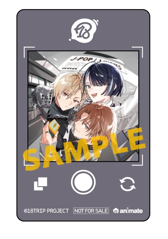 カセット】アプリゲーム 18TRIP Cassette #11 