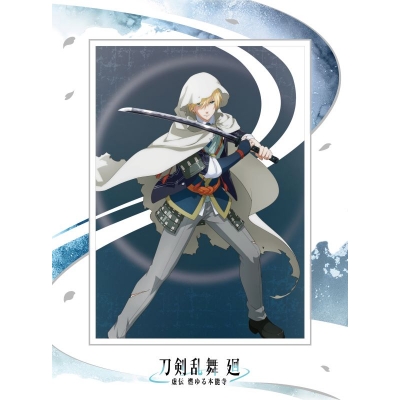 【DVD】TV 刀剣乱舞 廻 -虚伝 燃ゆる本能寺- 第一巻 初回生産限定版