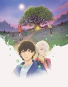 【Blu-ray】映画 クスノキの番人【完全生産限定版】の画像