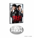 【DVD】完全新作スペシャルドラマ 『ラストマン-全盲の捜査官- FAKE/TRUTH』 DVDの画像