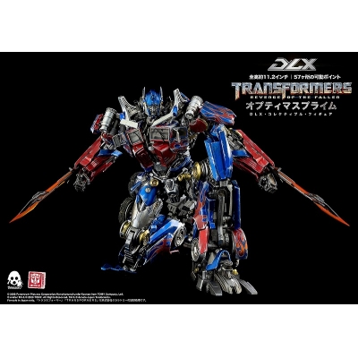 【アクションフィギュア】トランスフォーマー/リベンジ DLX オプティマスプライム【再販】