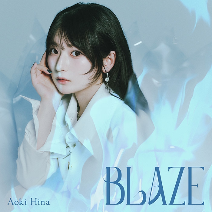 【音楽】TV 魔法少女リリカルなのは EXCEEDS Gun Blaze Vengeance ED「Ephemeral」収録ミニアルバム BLAZE/青木陽菜【通常盤Atype】