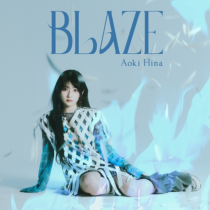 【音楽】TV 魔法少女リリカルなのは EXCEEDS Gun Blaze Vengeance ED「Ephemeral」収録ミニアルバム BLAZE/青木陽菜【通常盤Btype】