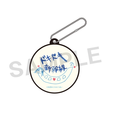 【グッズ-キーホルダー】梅澤めぐのめぐりあい ボイスラバーキーホルダー【梅澤めぐ生誕祭2025】