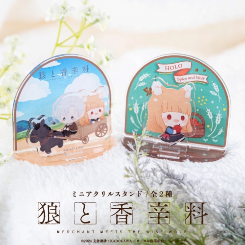 グッズ-スタンドポップ】狼と香辛料 ミニアクリルスタンド ホロ 