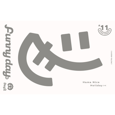 【カセット】アプリゲーム 18TRIP Cassette #11 'Funny day' -Day2-