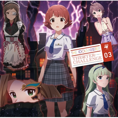 【キャラクターソング】THE IDOLM@STER THE@TER CHALLENGE 03