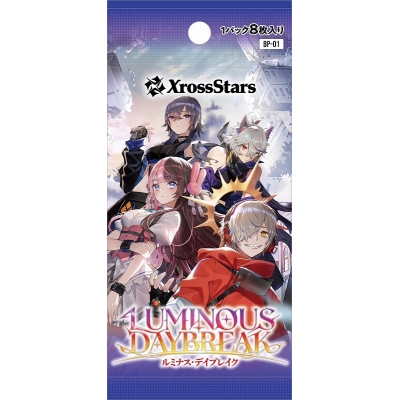 【グッズ-カードゲーム】Xross Stars ブースターパック第1弾 『Luminous Daybreak』
