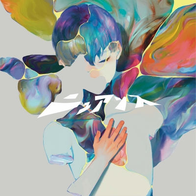 【アルバム】いう゛どっと/ニュアンス 初回限定盤A