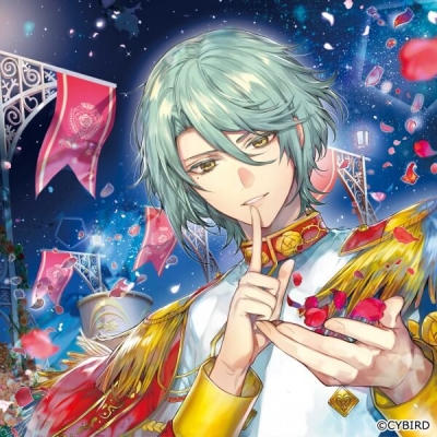 【データ販売】「イケメン革命◆アリスと恋の魔法」シチュエーションCD ~ヨナ=クレメンス編~(ドラマCD音声)【出演声優:花江夏樹】