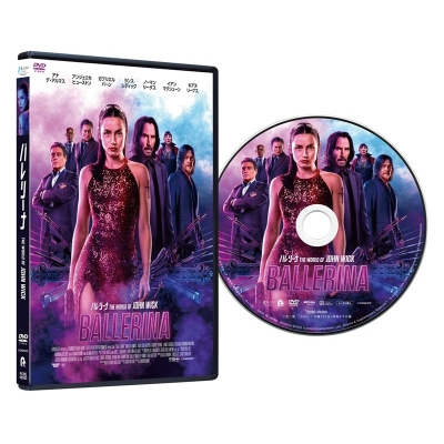 【DVD】映画 バレリーナ:The World of John Wick DVD