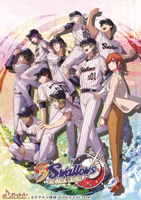【NS】My9Swallows TOPSTARS LEAGUE オトメイト スイート BOX アニメイト限定セット