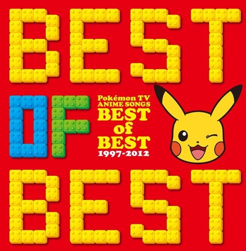 アニソン大賞 受賞楽曲 選考員 アーティスト情報一覧 アニメイトタイムズ