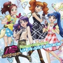 【キャラクターソング】プリティーリズム・ディアマイフューチャー プリズム☆ソングコレクション Life is Just a Miracleの画像