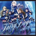 【ポイント還元版(20%)・特典なし】【音楽】THE IDOLM@STER MILLION BATTLE OF THE@TER 07 Fairy Daysは絶え間ないの画像