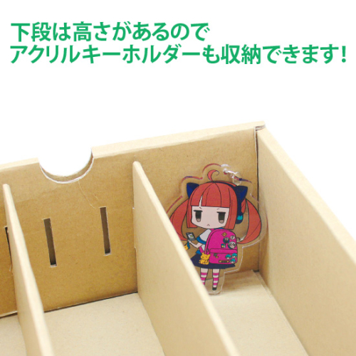 グッズ 収納box 缶バッジお片付けボックスdx アニメイト