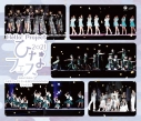 【Blu-ray】Hello!Project ひなフェス 2021 【Juice=Juice/つばきファクトリー&BEYOOOOONDS プレミアム】の画像