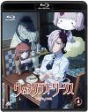【Blu-ray】TV ウィッチクラフトワークス 4 完全生産限定版の画像