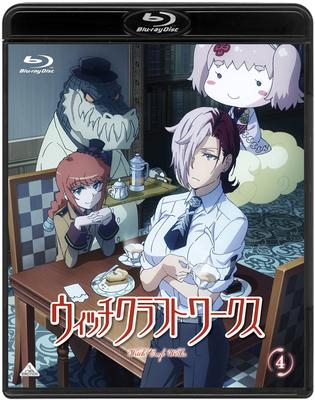 Blu-ray】TV ウィッチクラフトワークス 4 完全生産限定版 | アニメイト