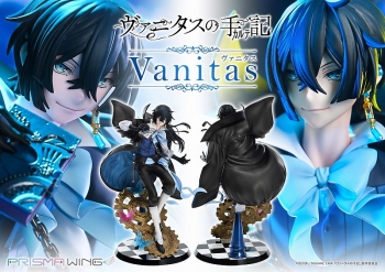 フィギュア】PRISMA WING ヴァニタスの手記 ヴァニタス 1/7 完成品 