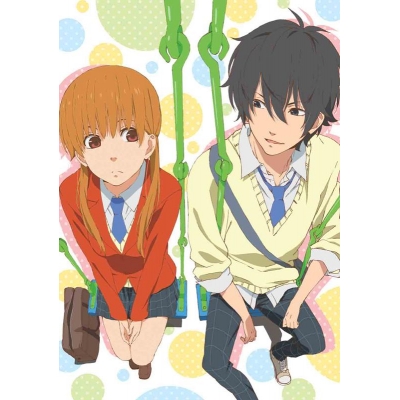 【Blu-ray】TV となりの怪物くん 7 完全生産限定版