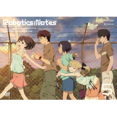 【DVD】TV ROBOTICS;NOTES 5 通常版