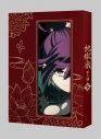 【Blu-ray】TV 『地獄楽』第二期 Blu-ray 下巻の画像