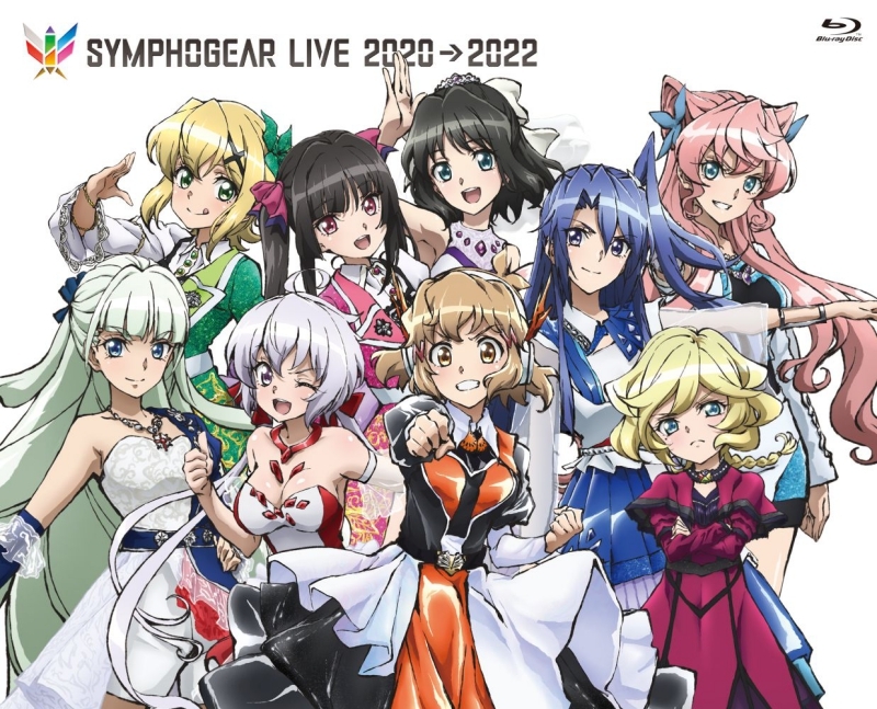 【Blu-ray】シンフォギアライブ2020→2022