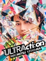 【音楽】Hiromitsu Kitayama/ULTRActi:on 初回生産限定盤 (CD+Blu-ray)の画像
