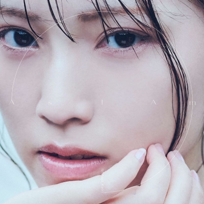 【音楽】石原夏織/As I Am【通常盤】