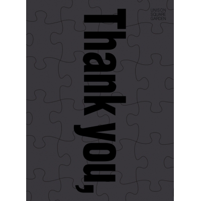 【アルバム】Thank you,ROCK BANDS!~UNISON SQUARE GARDEN 15th Anniversary Tribute Album~ 初回限定盤B