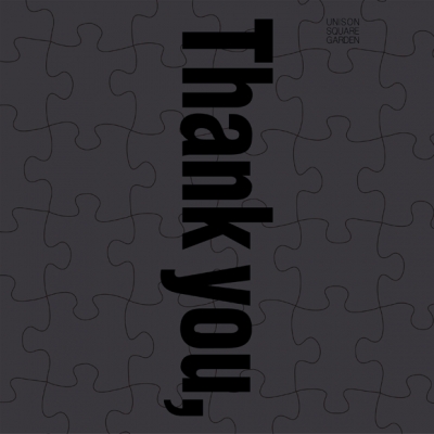 【アルバム】Thank you,ROCK BANDS!~UNISON SQUARE GARDEN 15th Anniversary Tribute Album~ 通常盤