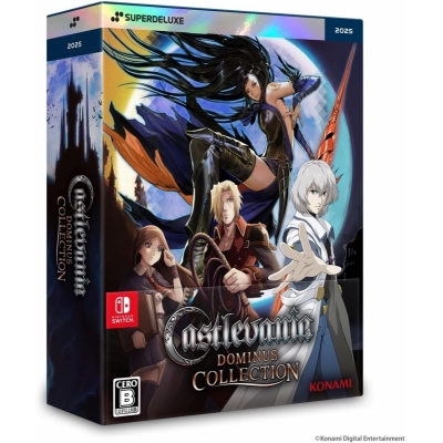 【NS】Castlevania Dominus Collection DELUXE EDITION