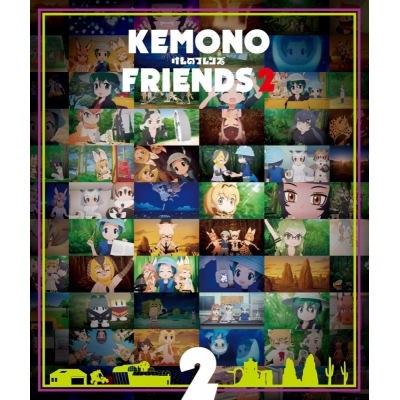 【Blu-ray】TV けものフレンズ2 第2巻