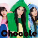 【主題歌】TV GON-ゴン- ED「くちぶえピューピュー」/ChocoLe 玉川来夢Verの画像