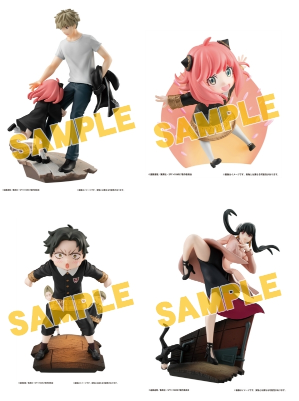 【トレーディングフィギュア】プチラマシリーズ SPY×FAMILY 箱入りSPY×FAMILY