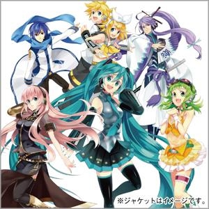 【アルバム】VOCALOID BEST from ニコニコ動画 (あか)