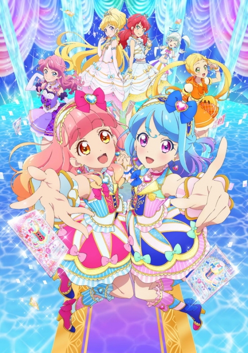 まとめ買い商品 > 【Blu-ray一括購入】TV アイカツフレンズ!Blu-ray  