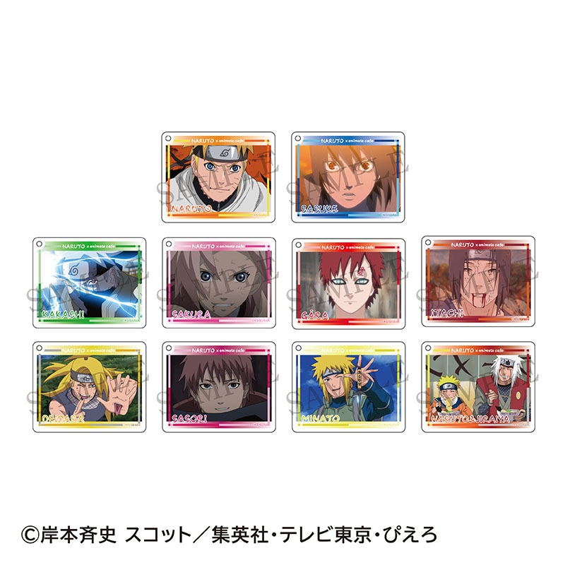 【グッズ-キーホルダー】NARUTO-ナルト- 疾風伝 CoLotta トレーディングアクリルプレートキーホルダー【アニメイトカフェ】