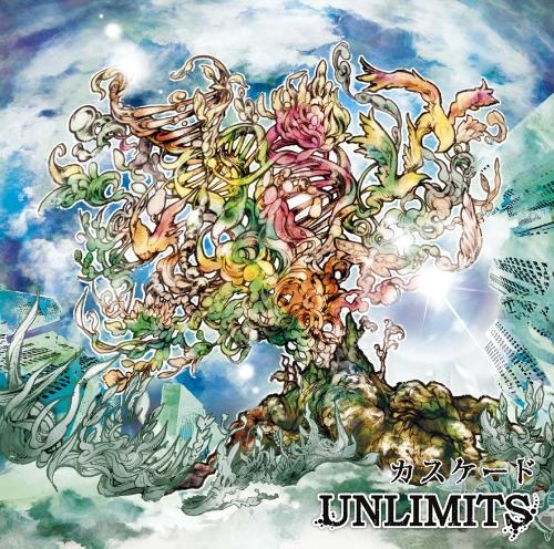 【主題歌】TV NARUTO-ナルト- 疾風伝 ED「カスケード」/UNLIMITS 通常盤