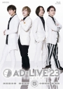 【Blu-ray】舞台 AD-LIVE 2023 第5巻 浅沼晋太郎×岡本信彦×小野賢章×梶裕貴 通常版の画像