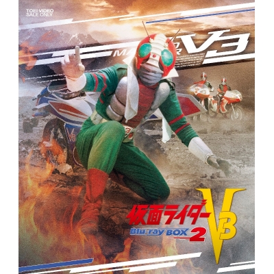 【Blu-ray】TV 仮面ライダーV3 Blu-ray BOX 2
