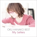 【アルバム】奥華子/奥華子BEST -My Letters- 通常盤の画像