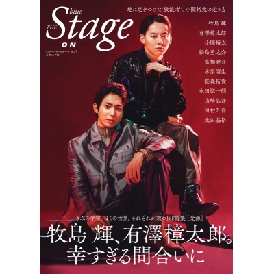 【ムック】blue THE Stage ON 通常版