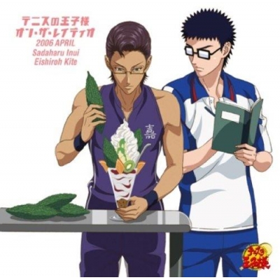 【DJCD】ラジオ テニスの王子様 オン・ザ・レイディオ MONTHLY 2006 APRIL 初回生産完全限定盤