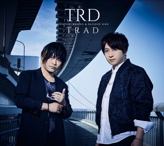 【アルバム】TRD(近藤孝行＆小野大輔)/TRAD 初回限定盤