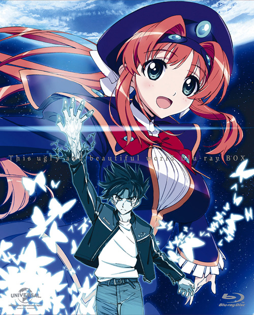 【Blu-ray】TV この醜くも美しい世界 Blu-ray BOX 初回限定生産